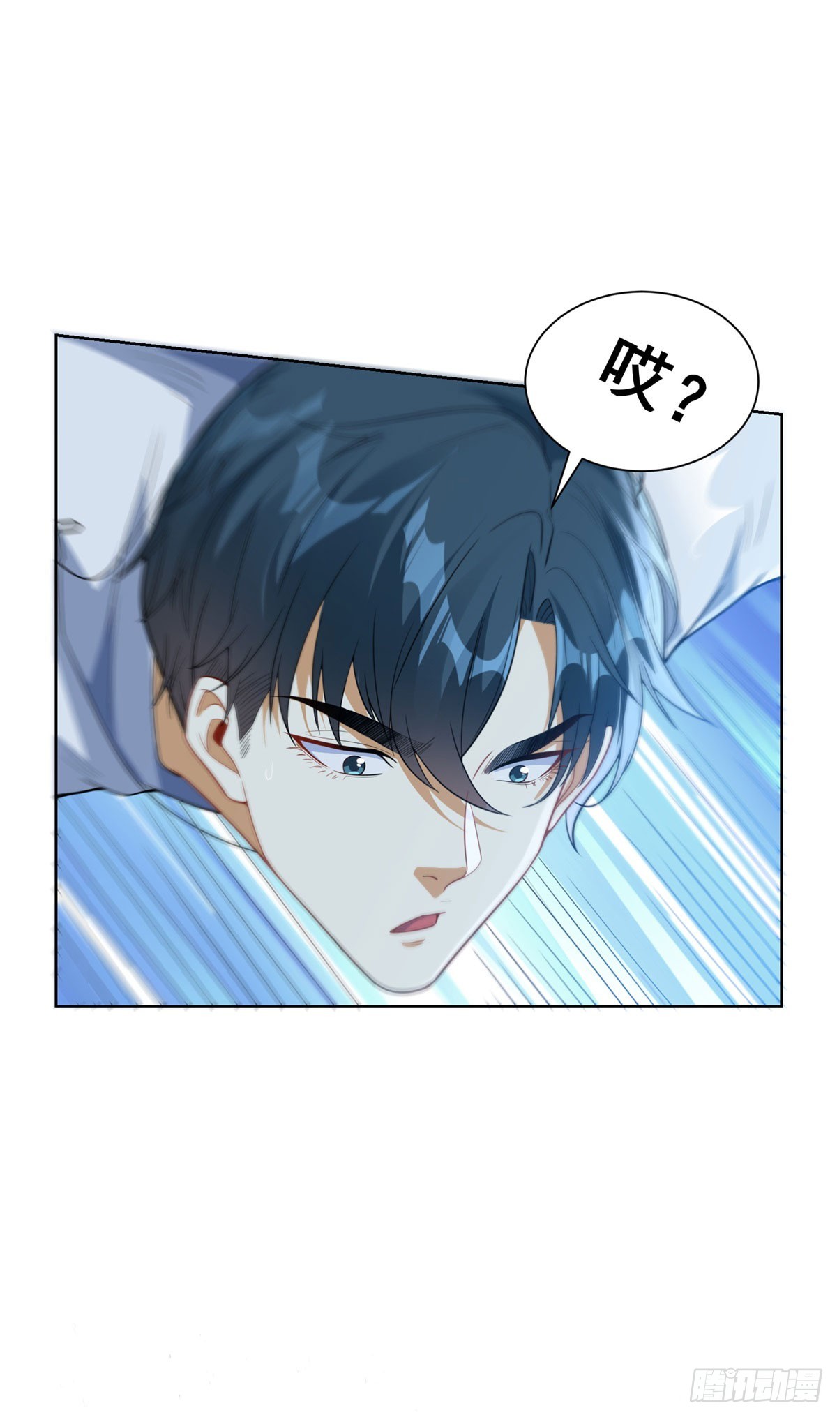 第5话 飞跃两个班(1/2)-第6话