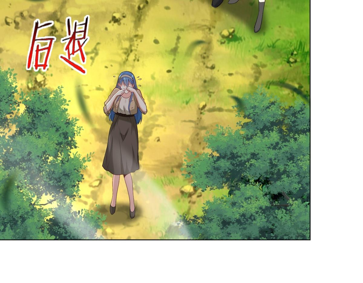 第59话 压缩身体(1/4)-第60话