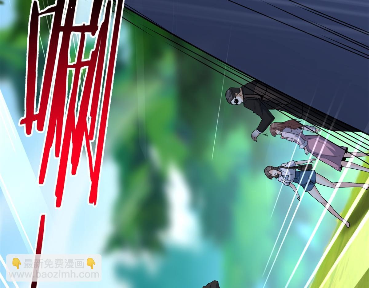 第59话 压缩身体(1/4)-第60话