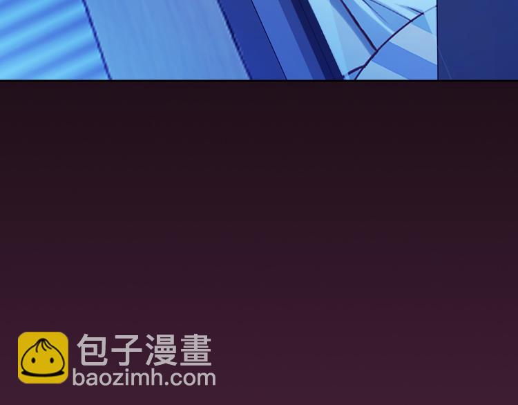 🍘我是无敌大天才 第2话 霸道技能 第23页