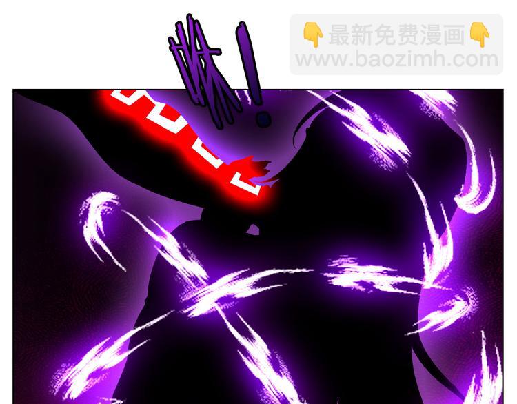 🍘我是无敌大天才 第12话 进击的毒臂！ 第29页