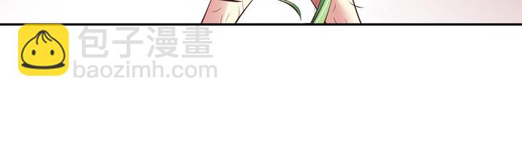 🍘我是无敌大天才 第12话 进击的毒臂！ 第36页