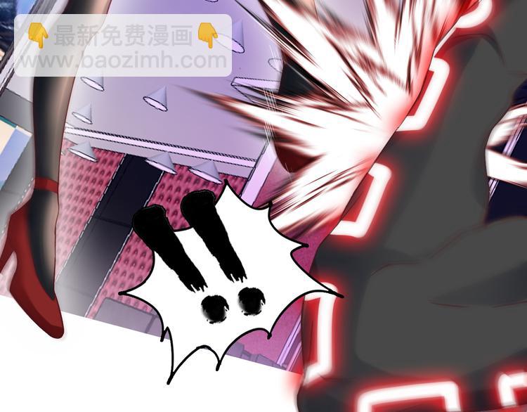 🍘我是无敌大天才 第12话 进击的毒臂！ 第44页