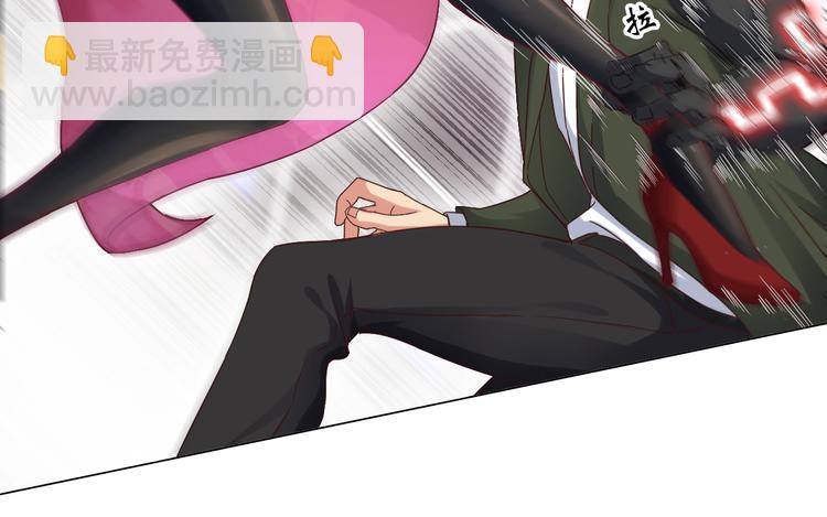 🍘我是无敌大天才 第12话 进击的毒臂！ 第49页