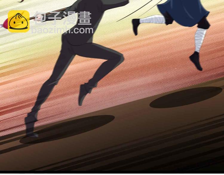 🍘我是无敌大天才 第114话 逼至死角！ 第26页