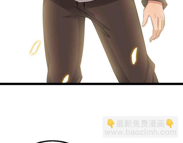 🍘我是无敌大天才 第116话 恐怖的景象！ 第18页