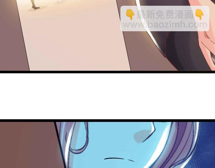 🍘我是无敌大天才 第116话 恐怖的景象！ 第4页