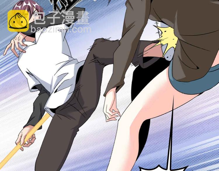 🍘我是无敌大天才 第120话 不能欺负女生？ 第36页