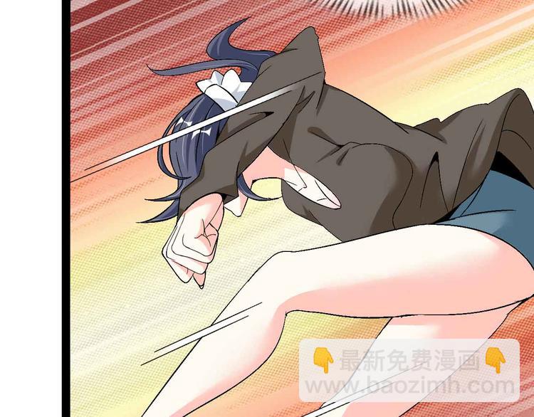 🍘我是无敌大天才 第120话 不能欺负女生？ 第38页