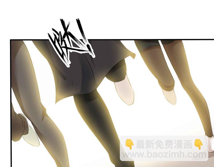 🍘我是无敌大天才 第122话 撸起袖子加油干！ 第39页