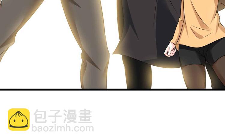 🍘我是无敌大天才 第122话 撸起袖子加油干！ 第48页