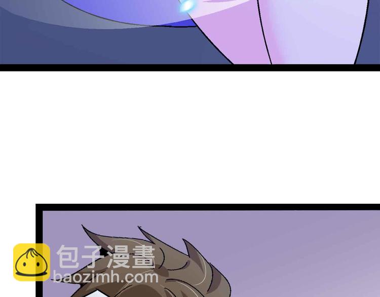 🍘我是无敌大天才 第124话 女人比男人更猛嗷！ 第34页