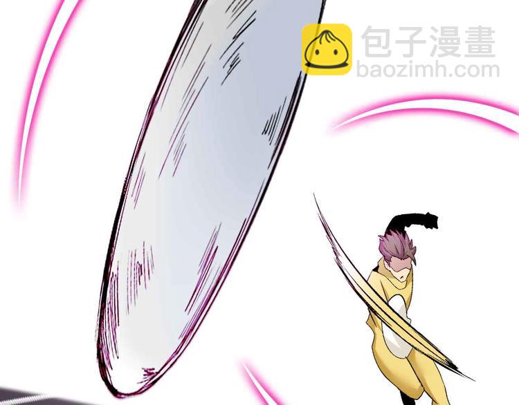🍘我是无敌大天才 第124话 女人比男人更猛嗷！ 第37页