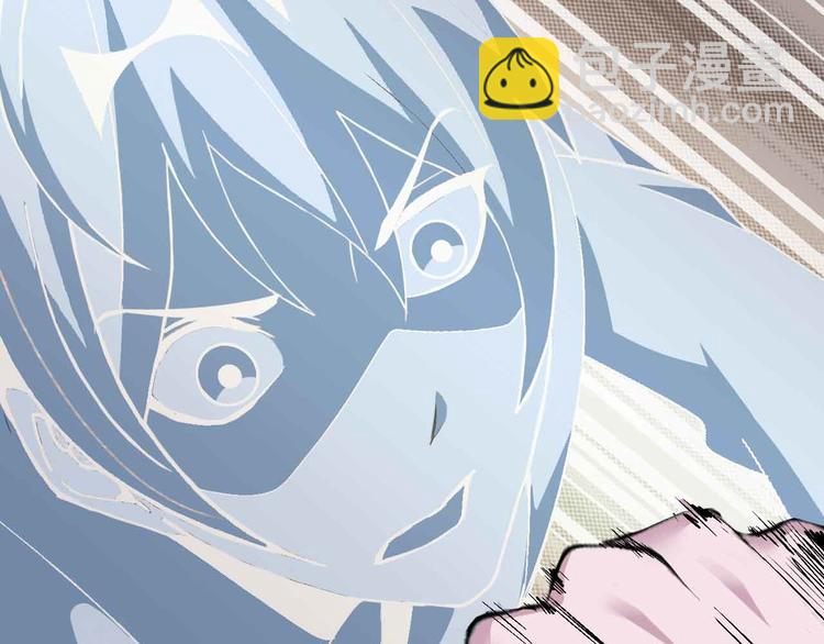 🍘我是无敌大天才 132话速度...再度满分？！ 第24页