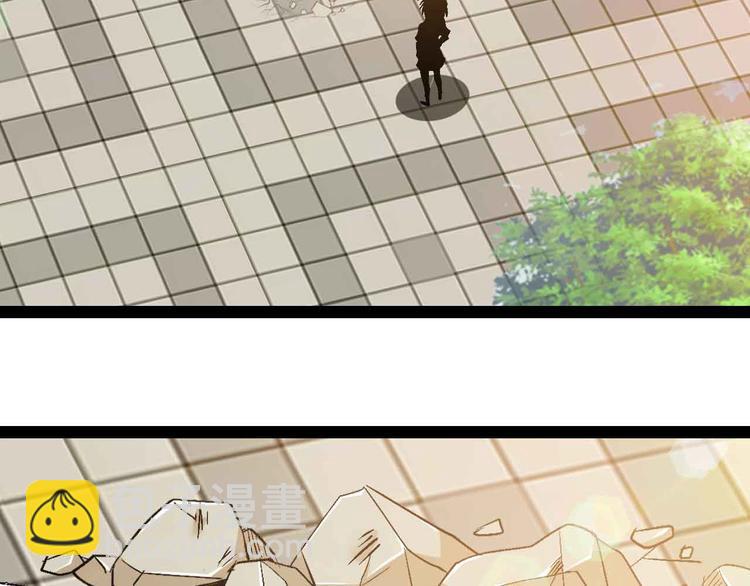 🍘我是无敌大天才 第134话 给赵爷补身子！ 第10页