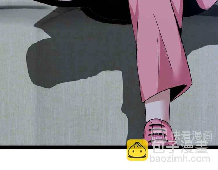 🍘我是无敌大天才 第134话 给赵爷补身子！ 第18页