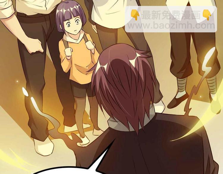 🍘我是无敌大天才 第136话 夺妻之恨！ 第12页