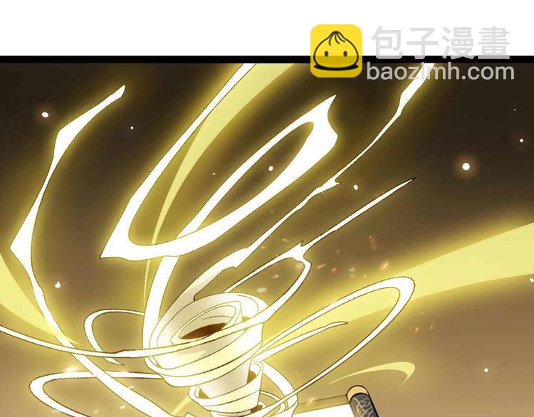 🍘我是无敌大天才 第136话 夺妻之恨！ 第29页