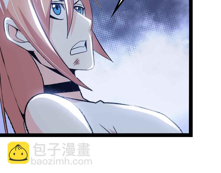 🍘我是无敌大天才 第144话 修罗之战！ 第49页