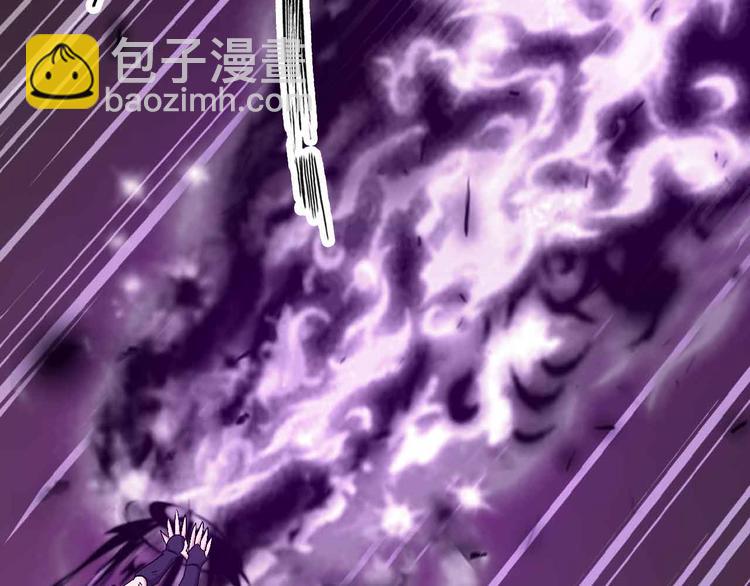 🍘我是无敌大天才 第146话 本大爷的自尊！ 第24页