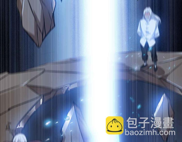 🍘我是无敌大天才 第148话 数据的正宗用法！ 第18页