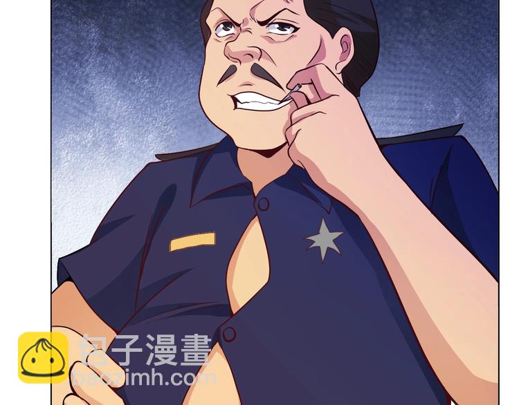 🍘我是无敌大天才 第16话 断，断了！ 第13页