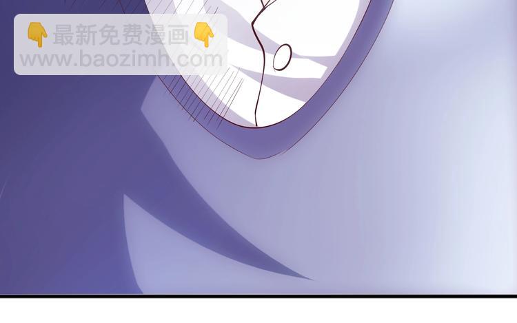 🍘我是无敌大天才 第16话 断，断了！ 第26页