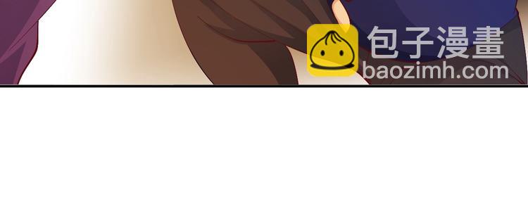 🍘我是无敌大天才 第16话 断，断了！ 第34页