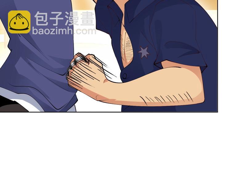 🍘我是无敌大天才 第16话 断，断了！ 第36页