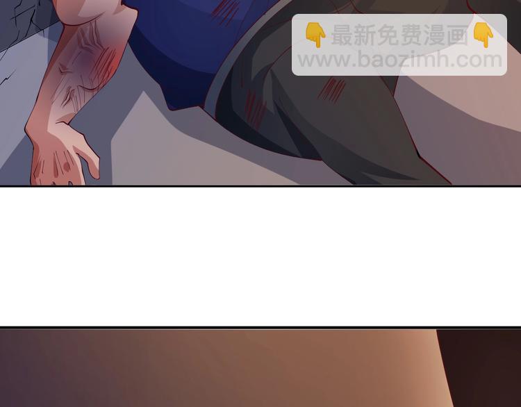 🍘我是无敌大天才 第16话 断，断了！ 第50页