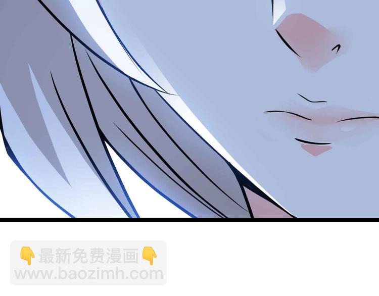 🍘我是无敌大天才 第154话 肖家与暗影首战！ 第49页