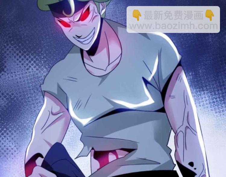 🍘我是无敌大天才 第160话 艺术的爆破曲！ 第3页
