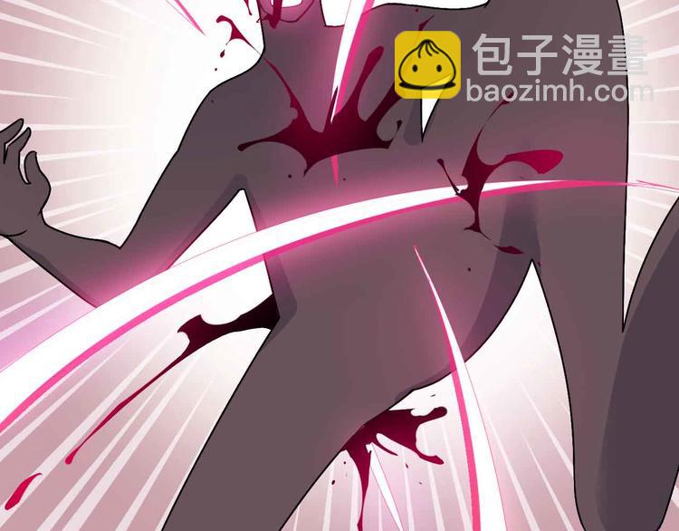 🍘我是无敌大天才 第160话 艺术的爆破曲！ 第35页