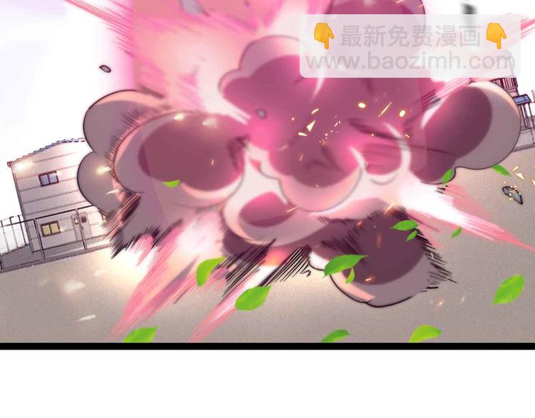 🍘我是无敌大天才 第160话 艺术的爆破曲！ 第39页
