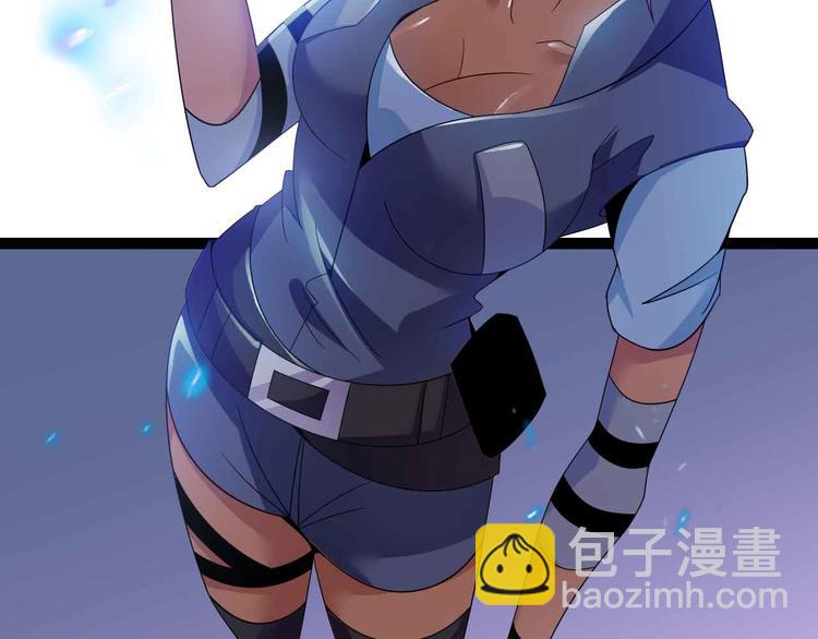 🍘我是无敌大天才 第162话 断子绝孙的一击！ 第27页
