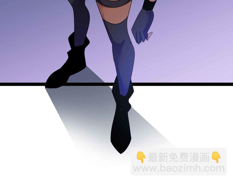 🍘我是无敌大天才 第162话 断子绝孙的一击！ 第28页