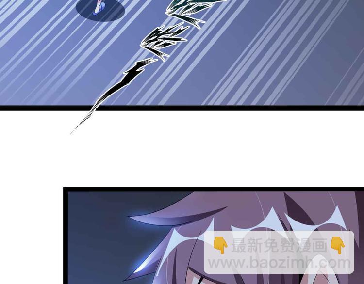 🍘我是无敌大天才 第164话 无死角防御 第17页