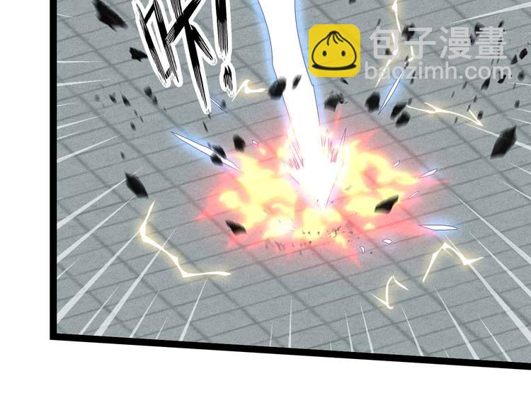 🍘我是无敌大天才 第164话 无死角防御 第28页