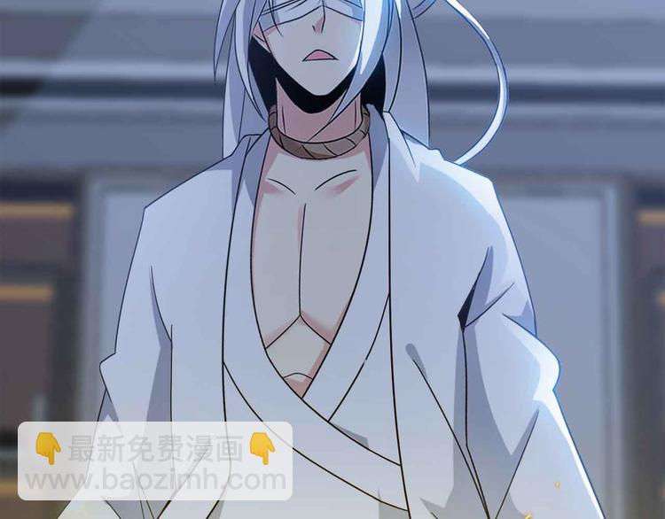 🍘我是无敌大天才 第166话 躺的比筷子还直 第18页