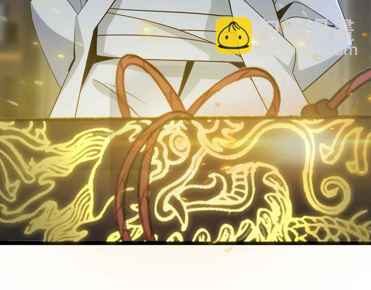 🍘我是无敌大天才 第166话 躺的比筷子还直 第19页