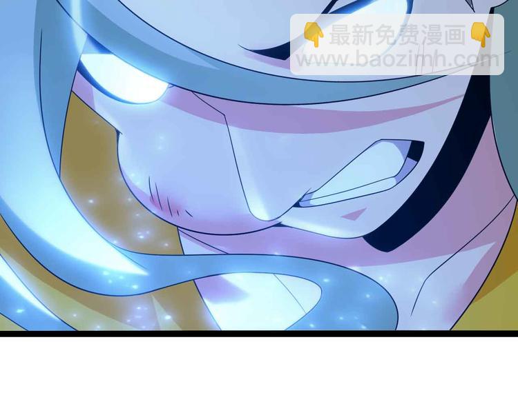 🍘我是无敌大天才 第166话 躺的比筷子还直 第49页