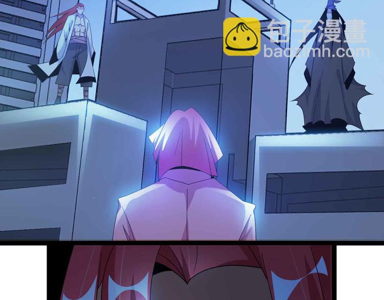 🍘我是无敌大天才 第168话 暗影七护法，参上！ 第20页