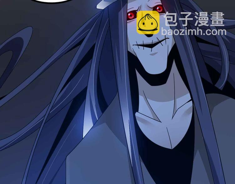 🍘我是无敌大天才 第168话 暗影七护法，参上！ 第31页