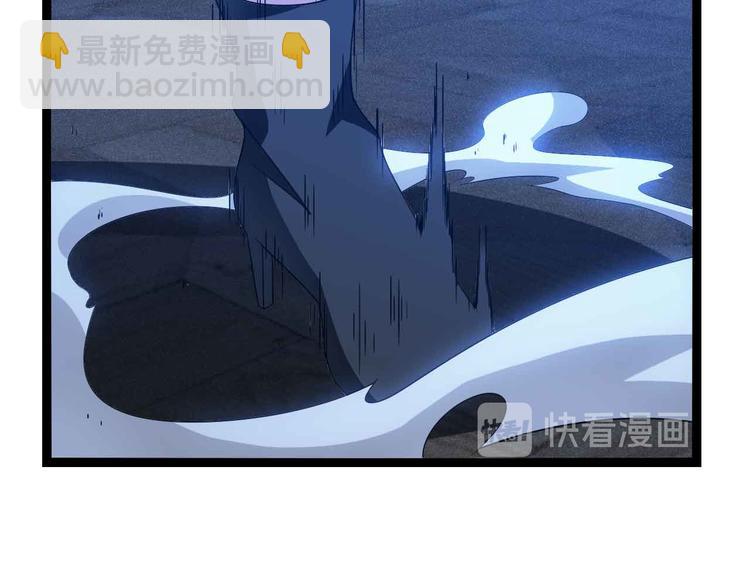 🍘我是无敌大天才 第168话 暗影七护法，参上！ 第42页