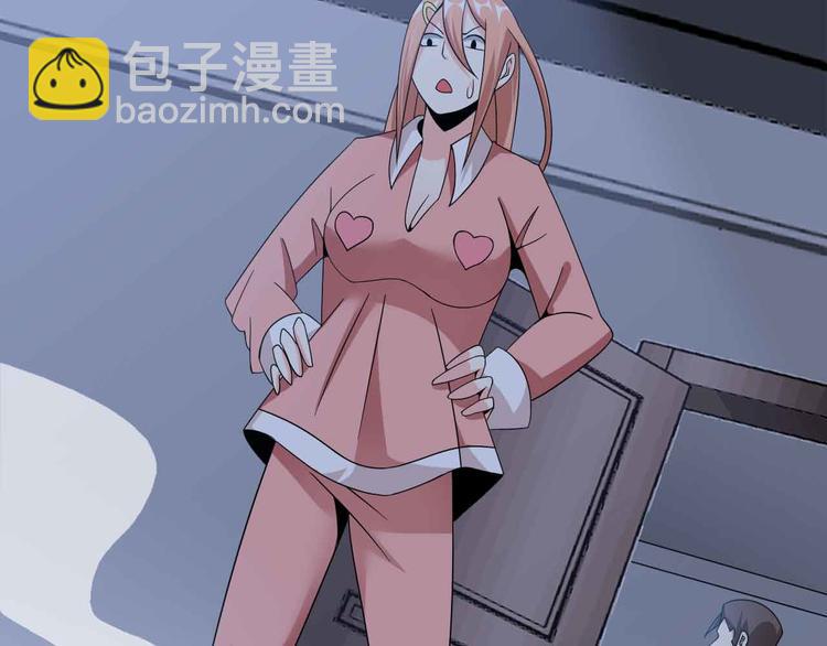 🍘我是无敌大天才 第170话 发家致富新路子！ 第35页