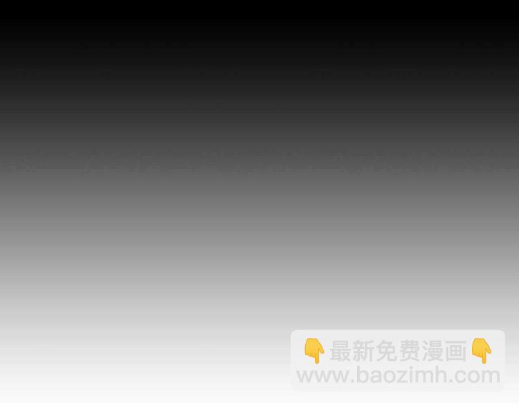 🍘我是无敌大天才 第170话 发家致富新路子！ 第38页