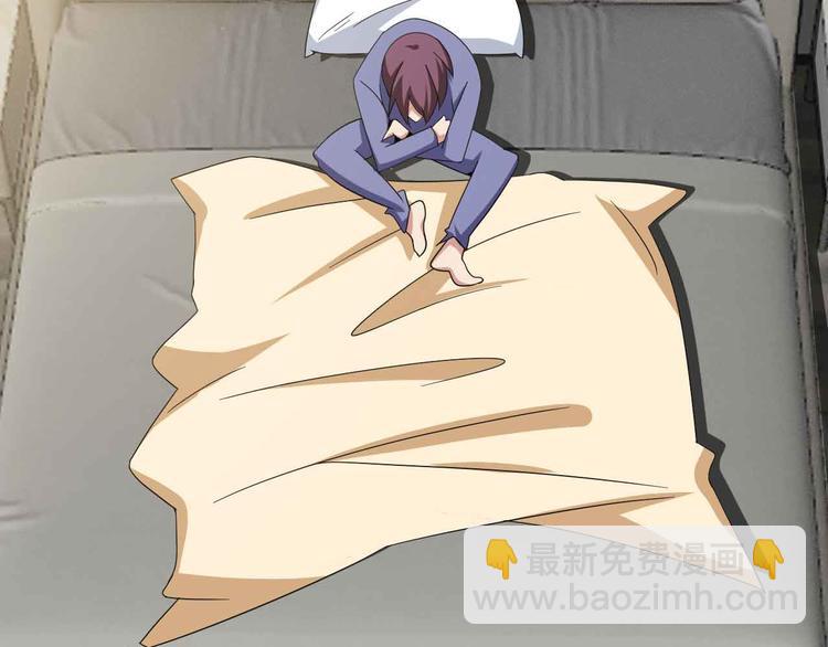 🍘我是无敌大天才 第170话 发家致富新路子！ 第41页