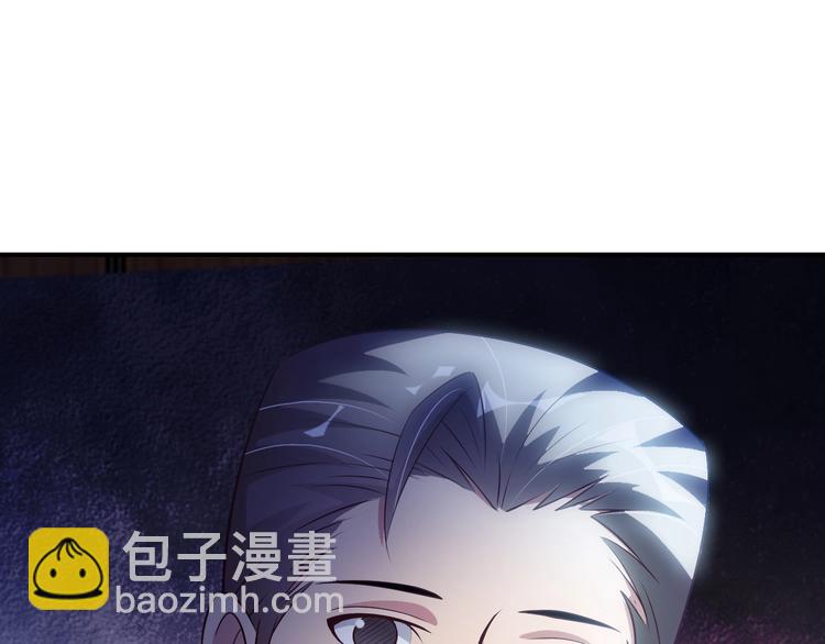 🍘我是无敌大天才 第18话 她的十二连射 第11页