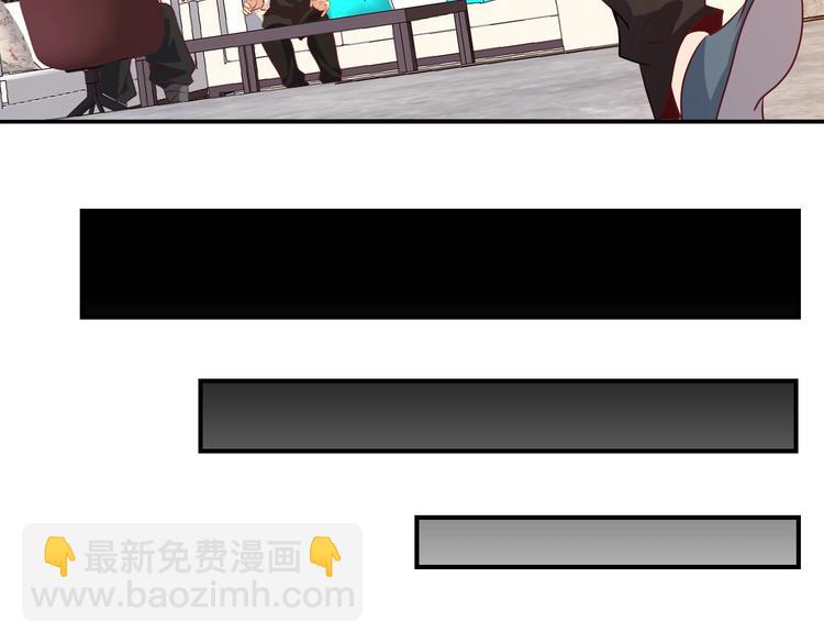 🍘我是无敌大天才 第18话 她的十二连射 第44页