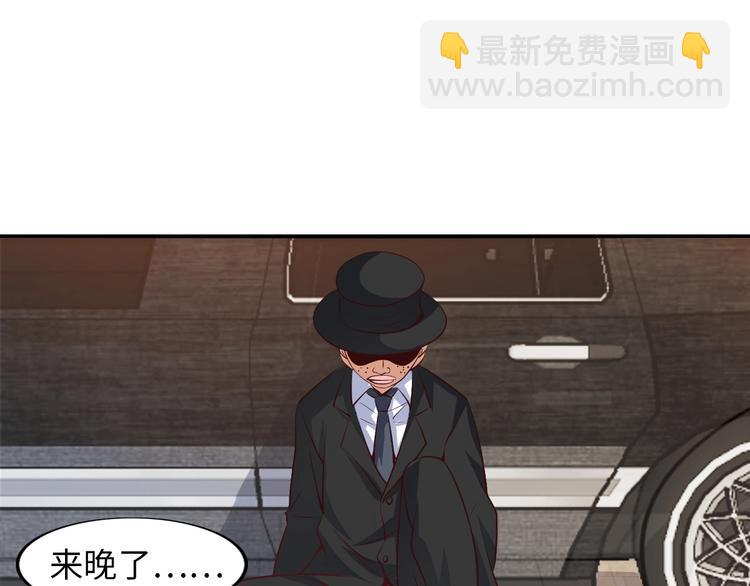🍘我是无敌大天才 第18话 她的十二连射 第45页